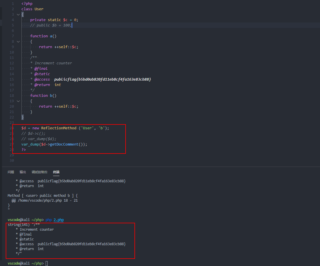 本地测试ReflectionMethod