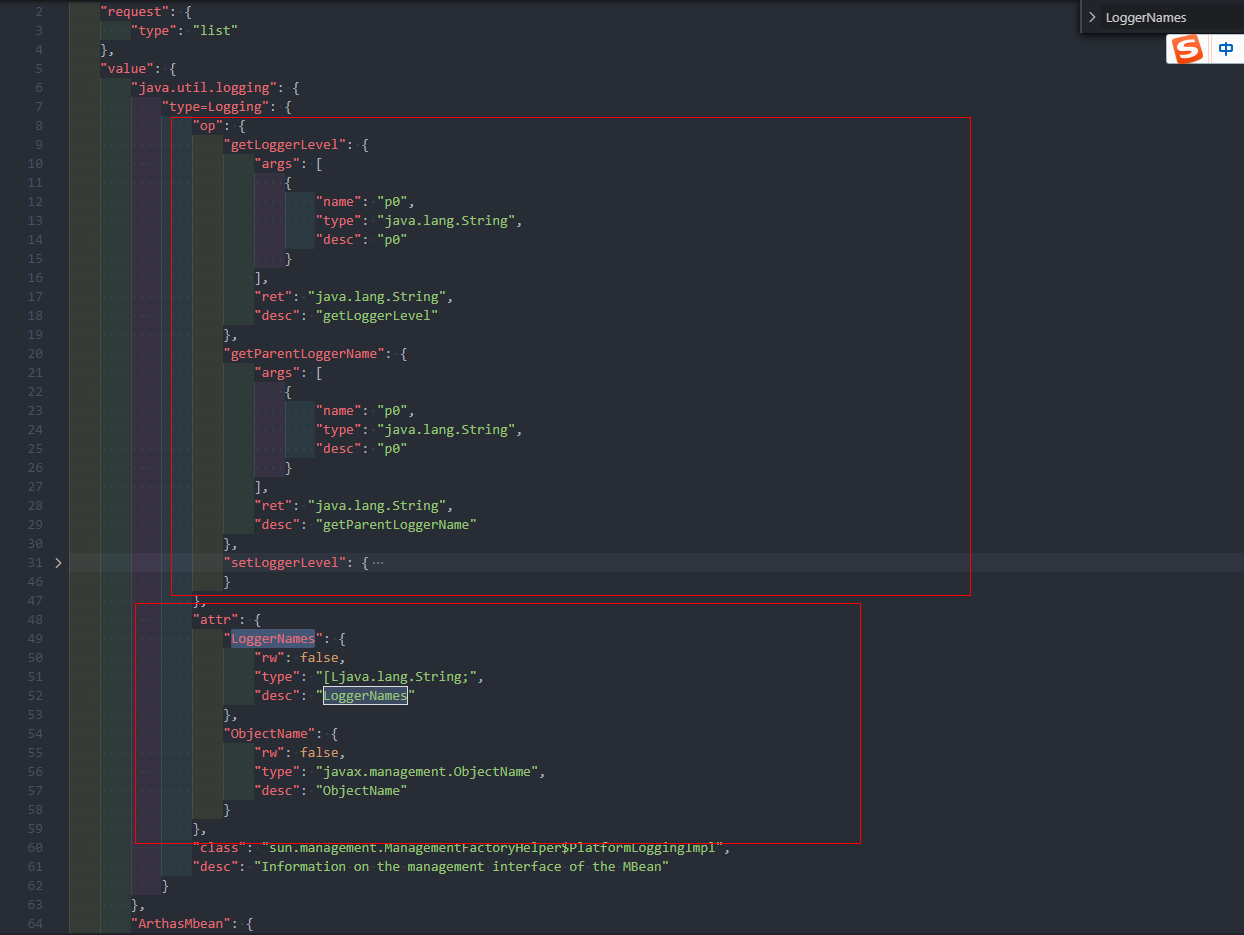 Jolokia利用记录 r0yanx's Blog